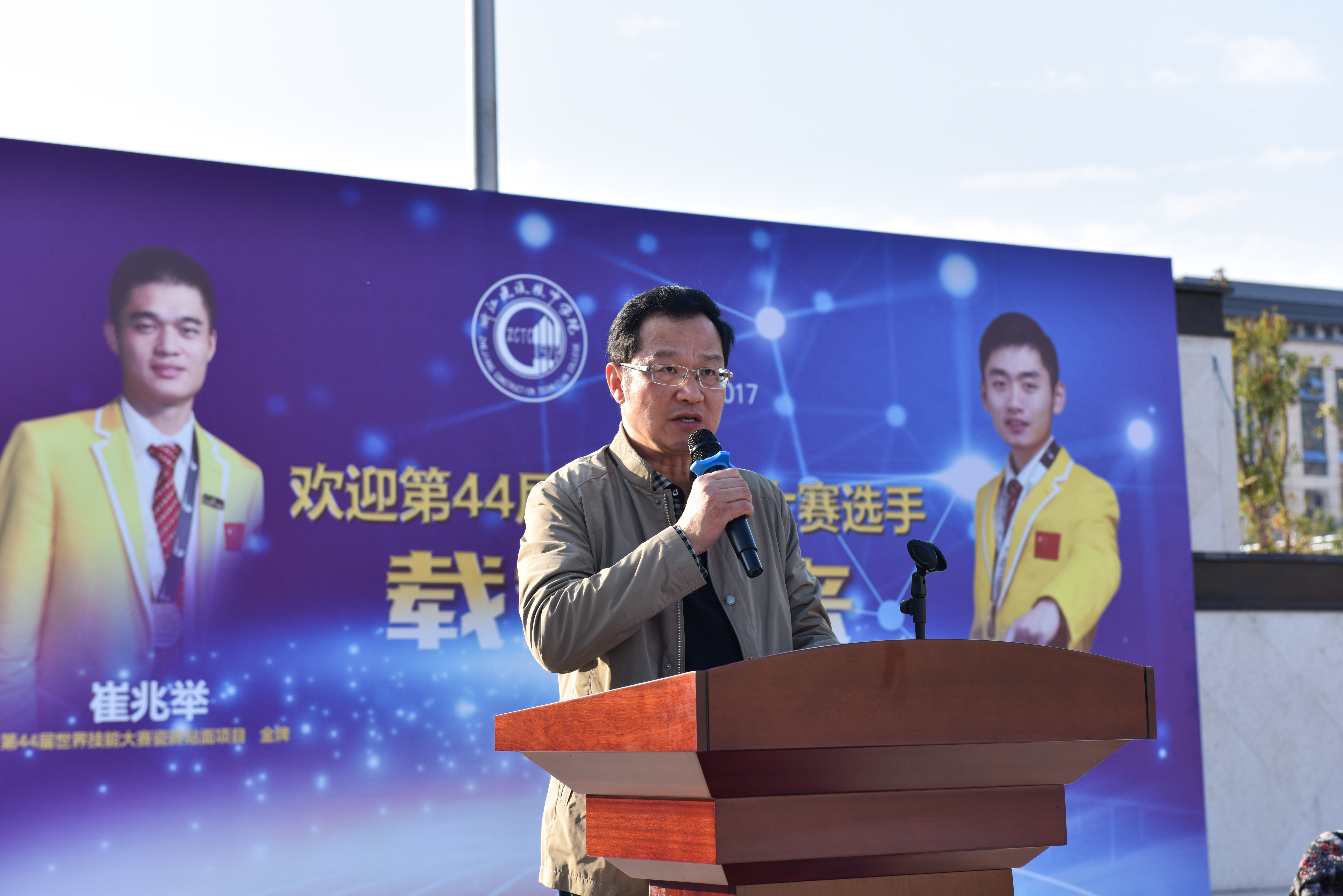 坚持不懈，斯洛伐克选手披金获奖的简单介绍